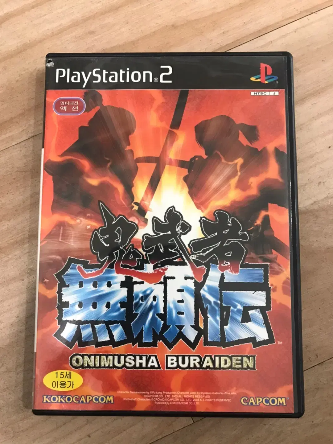 PS2/플스2 귀무자무뢰전